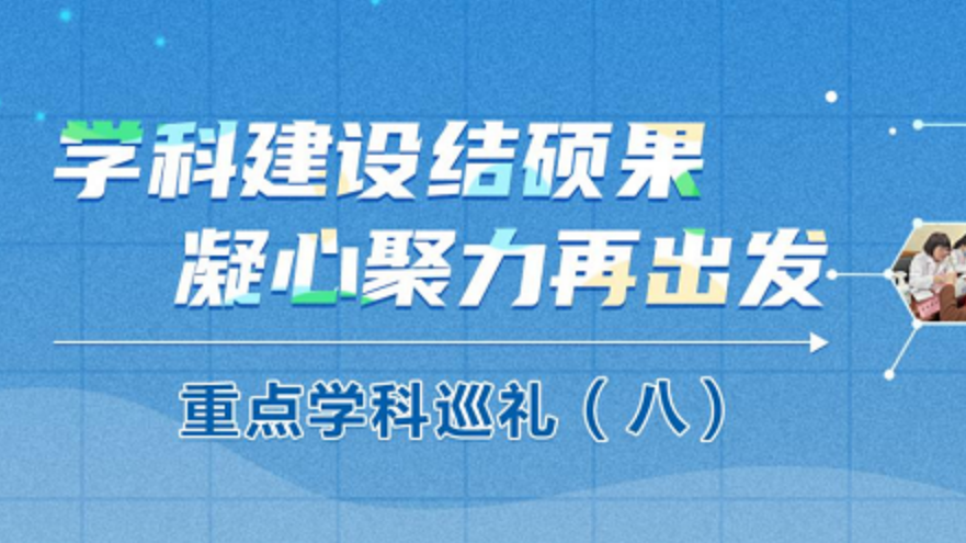 娄底市第一人民医院肝胆、乳甲、外周血管外科—— 微创新“镜”界下的生命守护 娄底市第一人民医院肝胆、乳甲、外周血管外科—— 微创新“镜”界下的生命守护
