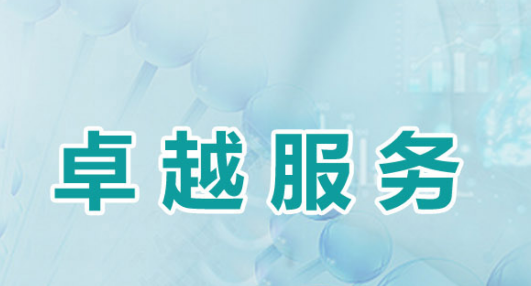 上车即入院!老人突发心梗,多学科协作上演“生死时速”,再创生命奇迹! 上车即入院!老人突发心梗,多学科协作上演“生死时速”,再创生命奇迹!