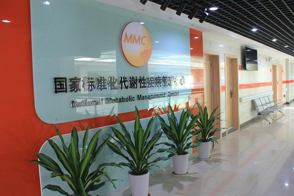 202411210847255315.png