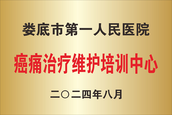 202411061102412356.png