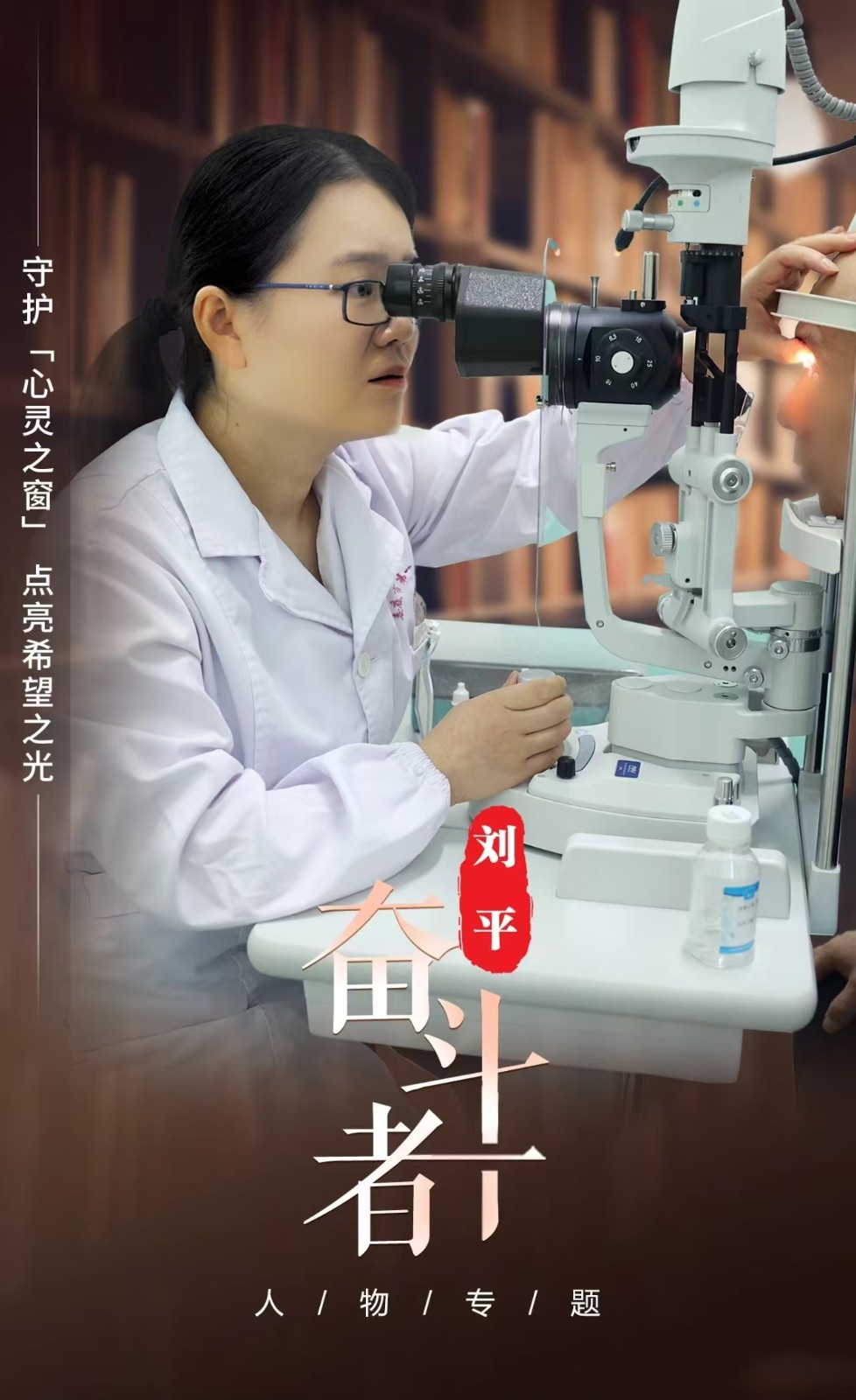 微信图片_20250411145735.jpg