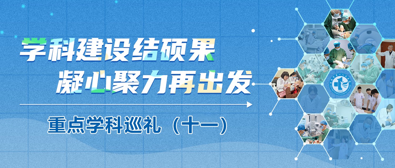 微信图片_20250425165351.jpg 微信图片_20250425165351.jpg