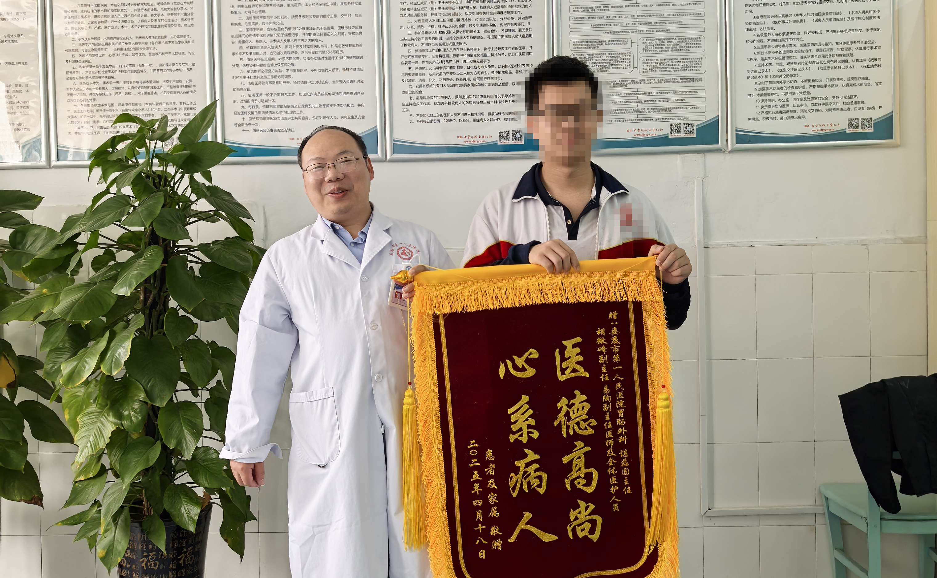 10分钟微创除“痔” 为高三学子解除难言之隐 10分钟微创除“痔” 为高三学子解除难言之隐