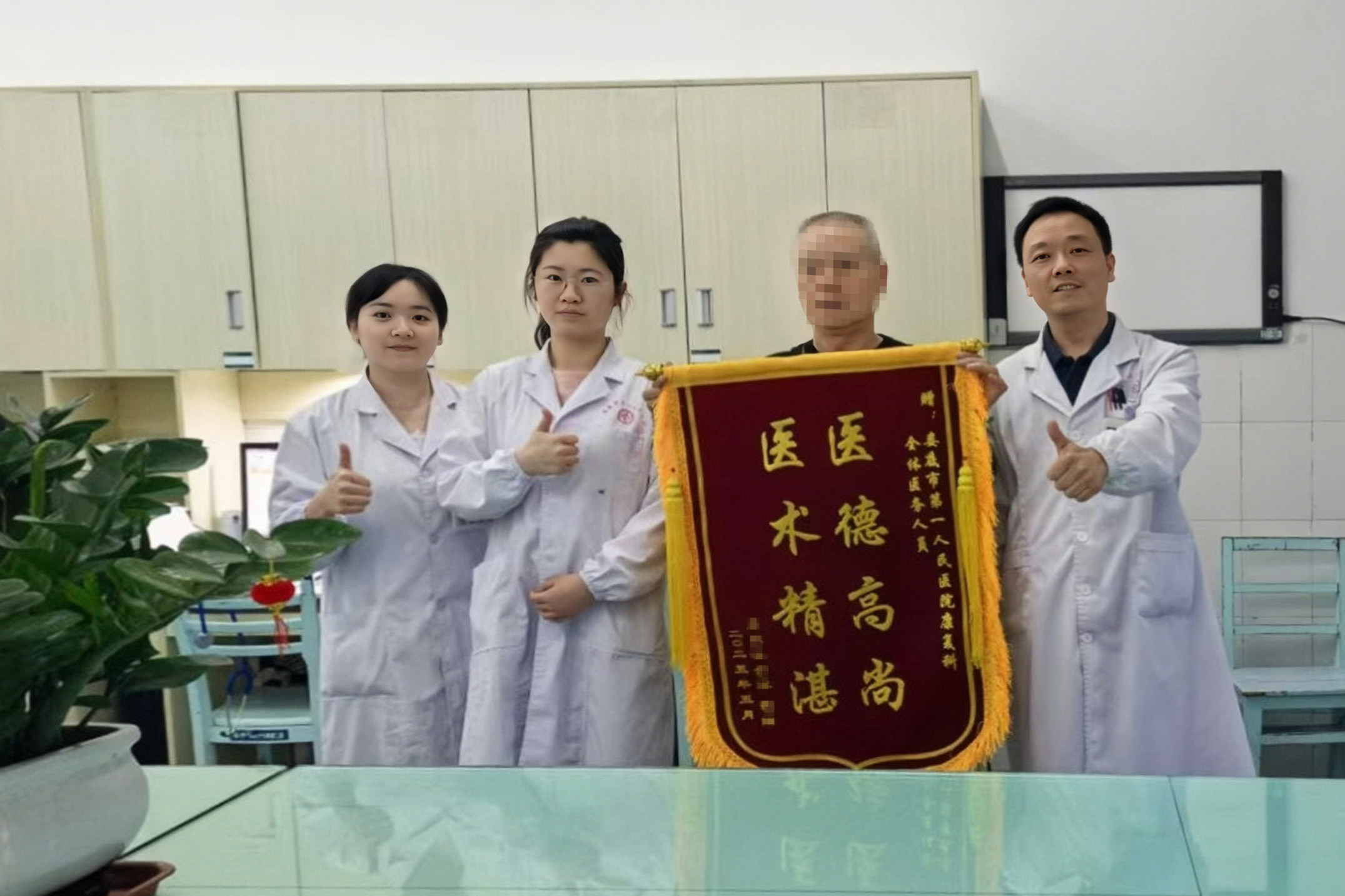 脑干梗死致吞咽困难,这项技术助其重获“进食自由” 脑干梗死致吞咽困难,这项技术助其重获“进食自由”