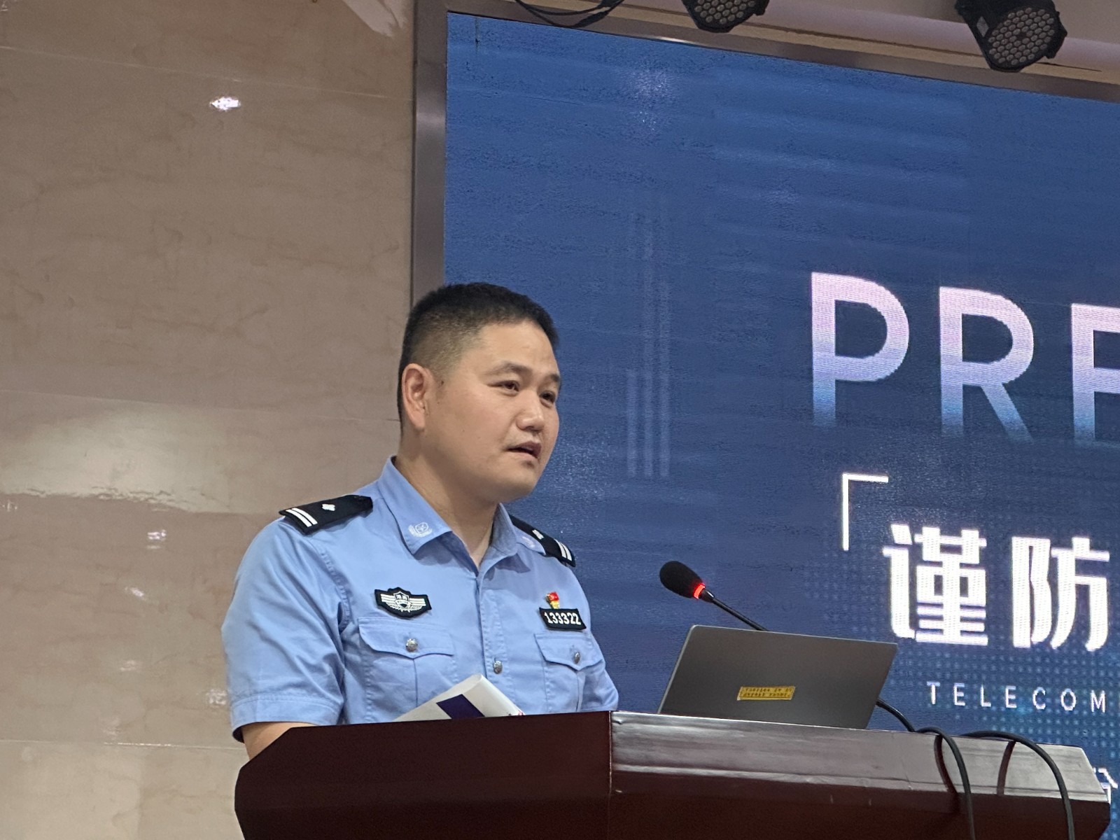微信图片_20250623162259.jpg