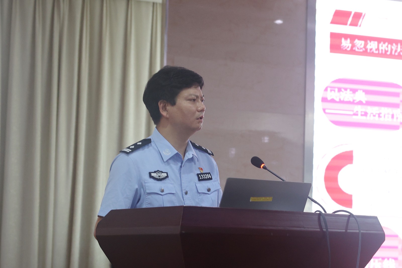 微信图片_20250623163255.jpg