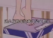wps4.png