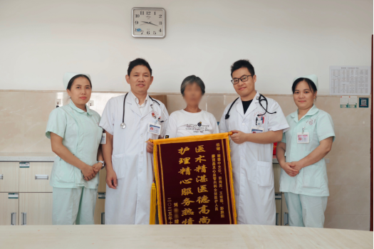 这“医”刻,很温暖! 这“医”刻,很温暖!