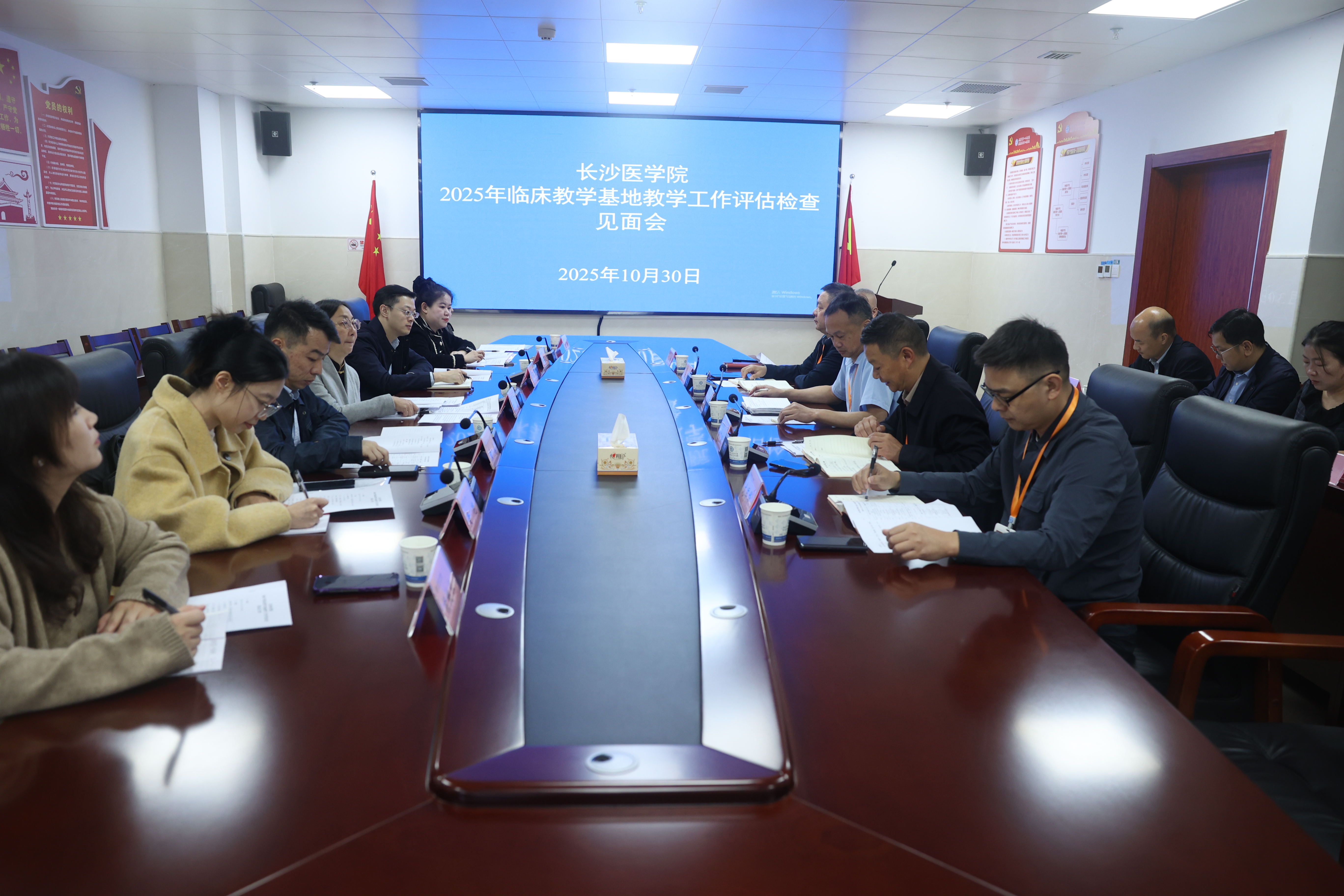 聚焦临床教学提质,院校携手共育高素质医学人才 聚焦临床教学提质,院校携手共育高素质医学人才