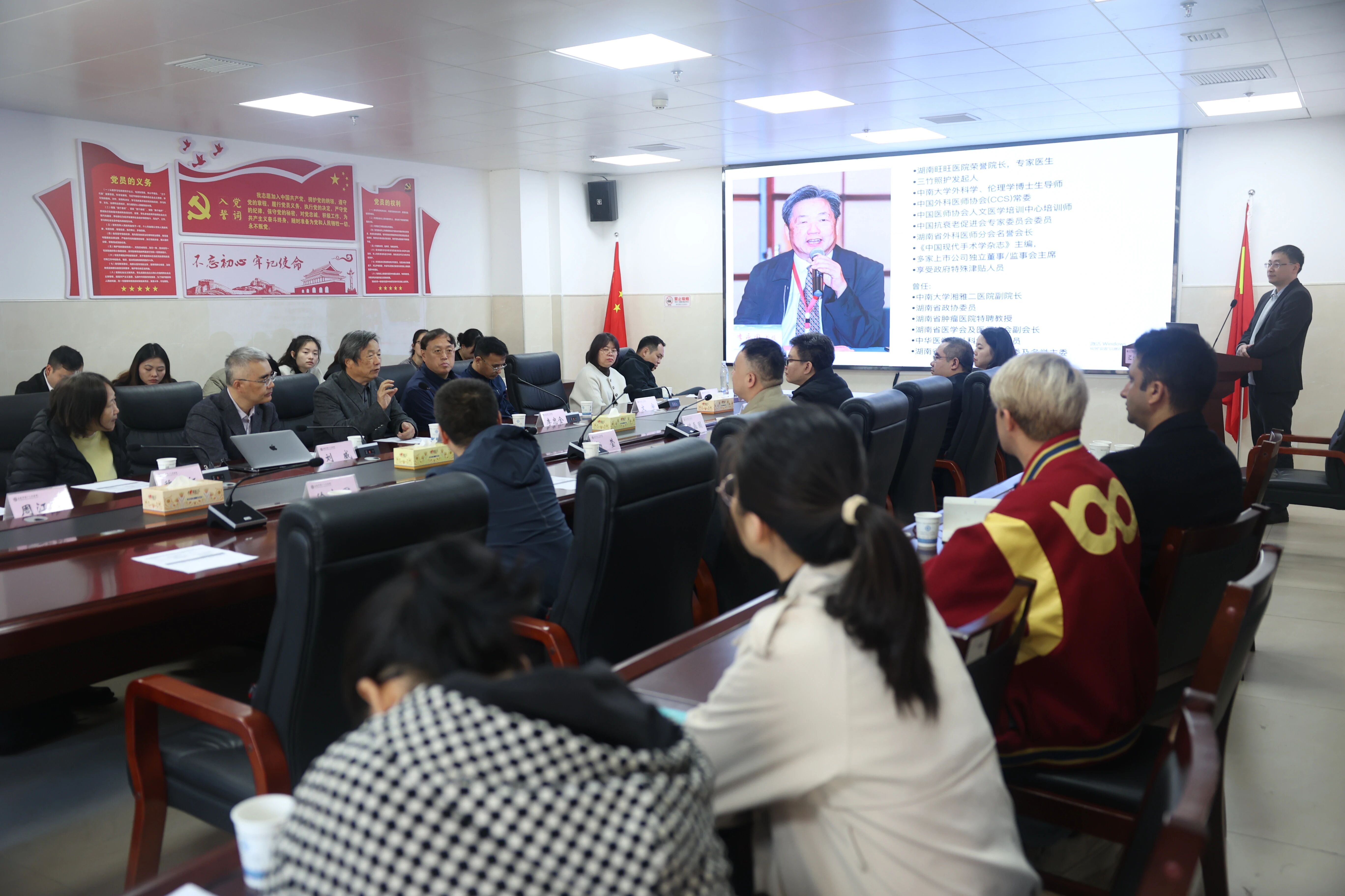 碰撞智慧火花 共探肝胆外科新未来 碰撞智慧火花 共探肝胆外科新未来