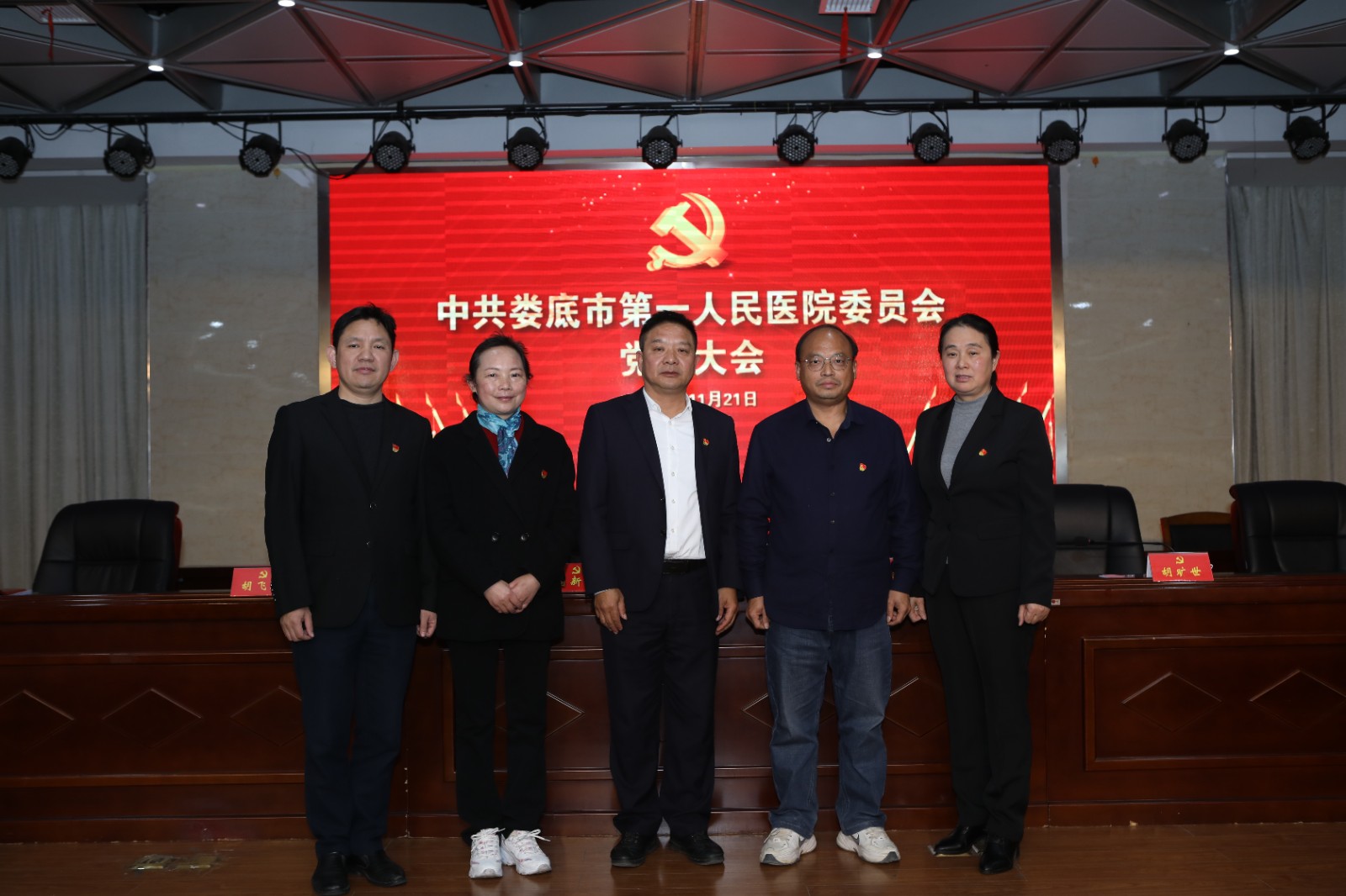 ee0b8a94682c3ab45ecdac63f2b9ed9.jpg ee0b8a94682c3ab45ecdac63f2b9ed9.jpg