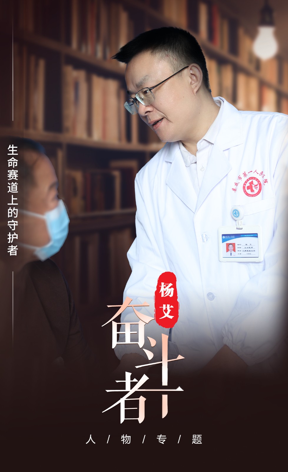6c8d89f12d0a70038ec570054e46848.jpg