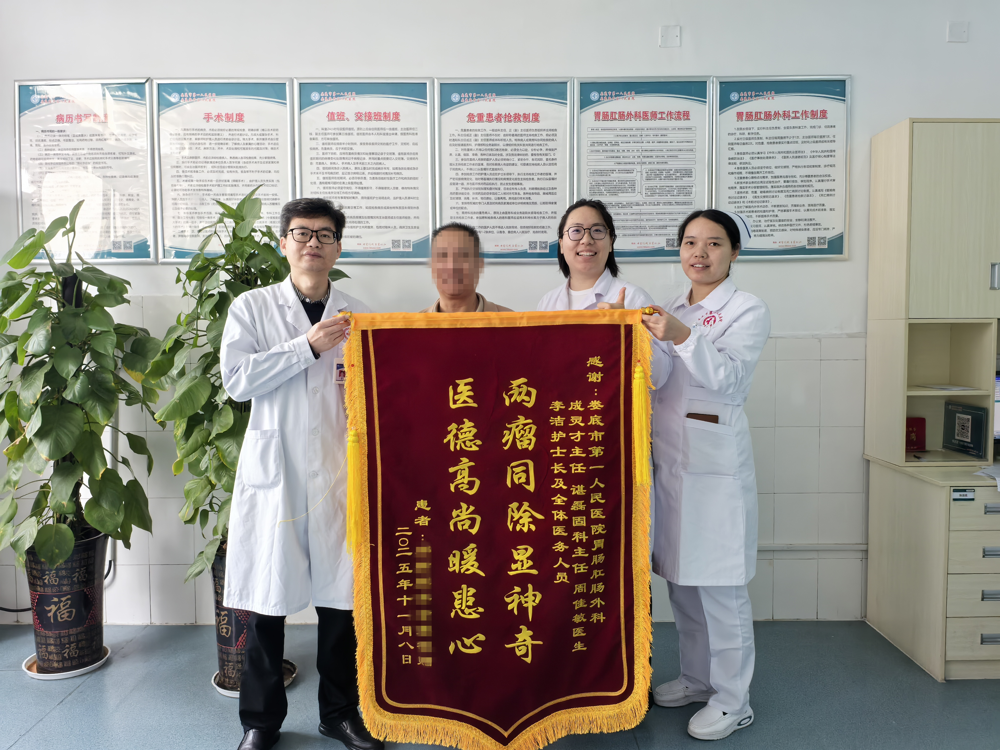 结肠癌伴肝转移重病难愈?同期根治术以最小创伤挽救患者生命 结肠癌伴肝转移重病难愈?同期根治术以最小创伤挽救患者生命