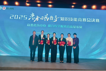 祝贺!全国技能竞赛一等奖! 祝贺!全国技能竞赛一等奖!