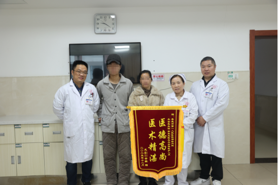 罕见!19岁青年突发急症致四肢瘫痪…… 罕见!19岁青年突发急症致四肢瘫痪……