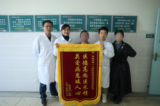 命悬一线!汽车油箱爆炸致男子特重度烧伤 命悬一线!汽车油箱爆炸致男子特重度烧伤