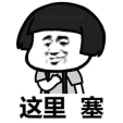 wps2.png