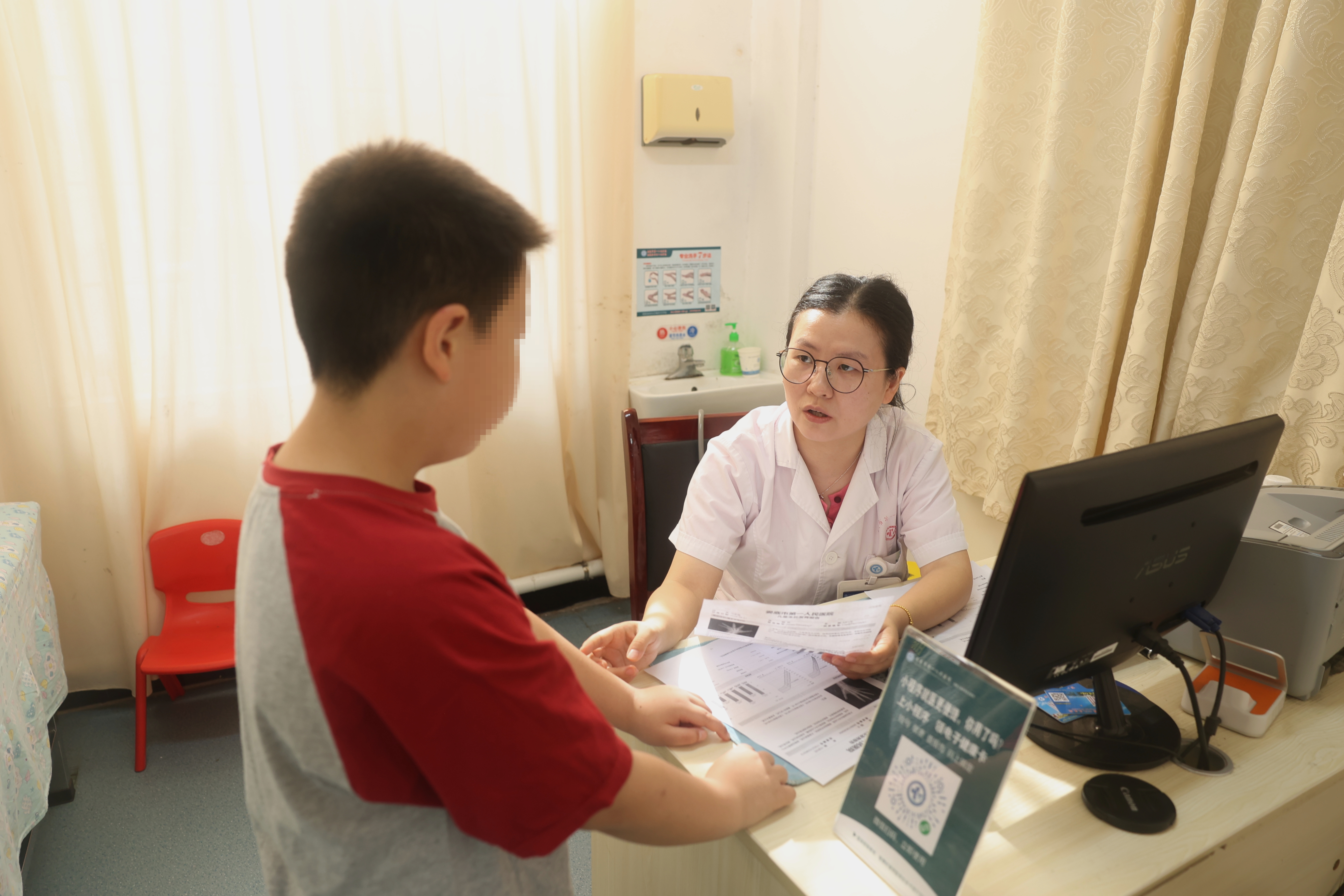 缤纷六一送健康,免费骨龄筛查守护孩子长高黄金期! 缤纷六一送健康,免费骨龄筛查守护孩子长高黄金期!