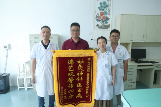 “腰腰欲坠”怎么办?他们这里有“杀手锏” “腰腰欲坠”怎么办?他们这里有“杀手锏”