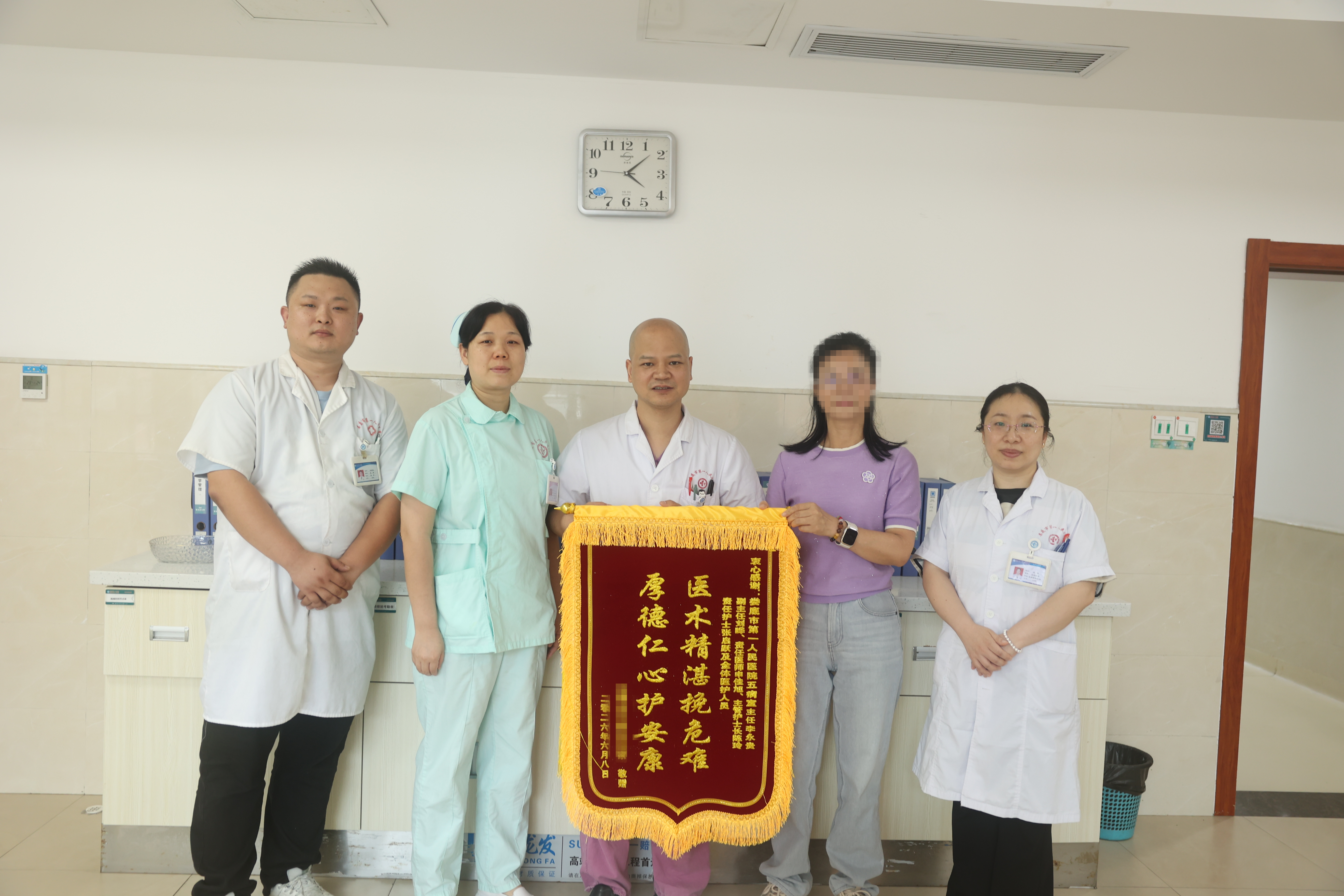 生死竞速!多学科团队精准施救,成功挽救心梗患者生命 生死竞速!多学科团队精准施救,成功挽救心梗患者生命