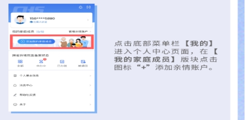 wps5.jpg