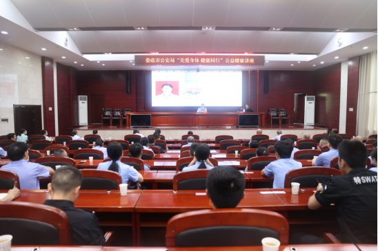 暖心护警营 守护“心”健康 暖心护警营 守护“心”健康