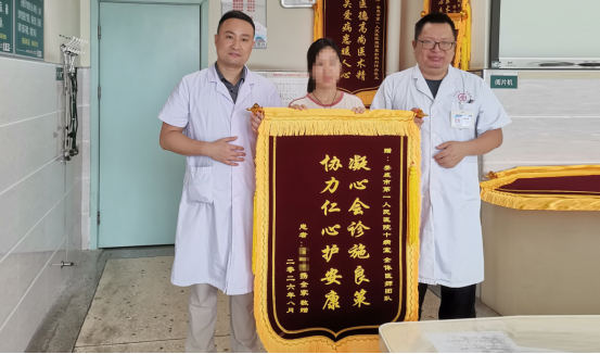 深入骨骼的压疮,在这里“愈”见新生 深入骨骼的压疮,在这里“愈”见新生