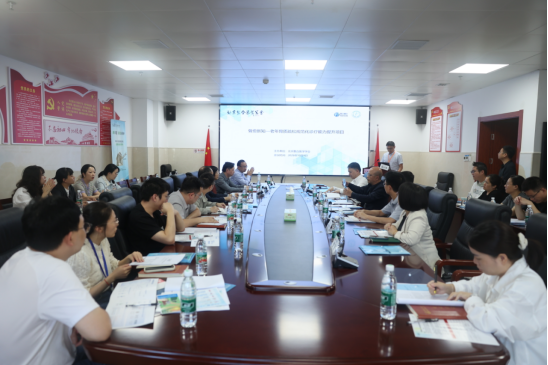学术赋能诊疗｜聚力提升老年骨质疏松规范化诊疗水平